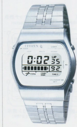 Quartz Digital 2190-11