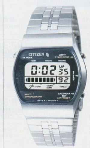 Quartz Digital 2190-12