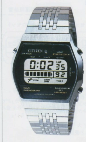 Quartz Digital 2190-31