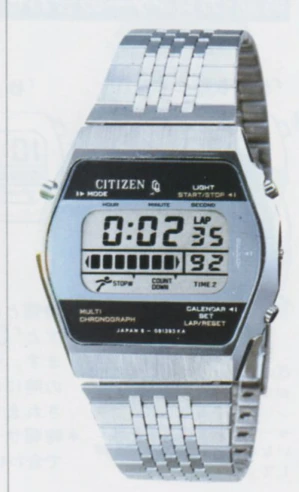 Quartz Digital 2190-32